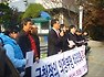 부인 땅에 공공인력으로 농사지은 구청장 규탄 강북주민기자회견/박용진