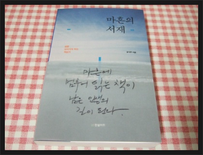 더블클릭을 하시면 이미지를 수정할 수 있습니다