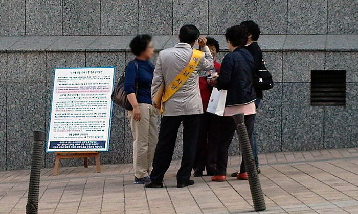 01128D4C507955CC291179