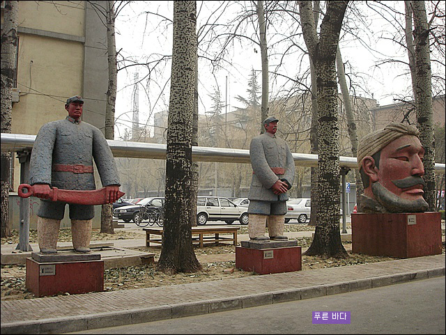 [북경] 798거리