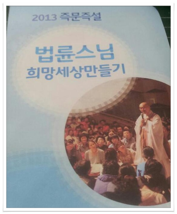 희망회관 이미지