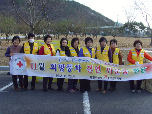 의령가구 이미지