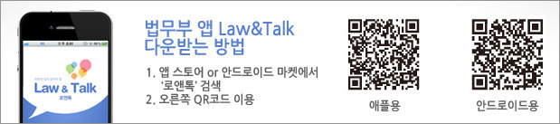 세계인의 날, 모두가 함께하는 Together Day~!