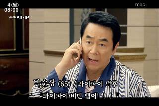 더블클릭을 하시면 이미지를 수정할 수 있습니다