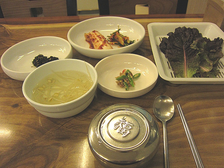 남보현국수 이미지