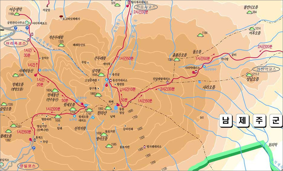 (주)영진여행사 이미지