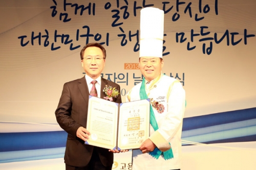 명인산업 이미지