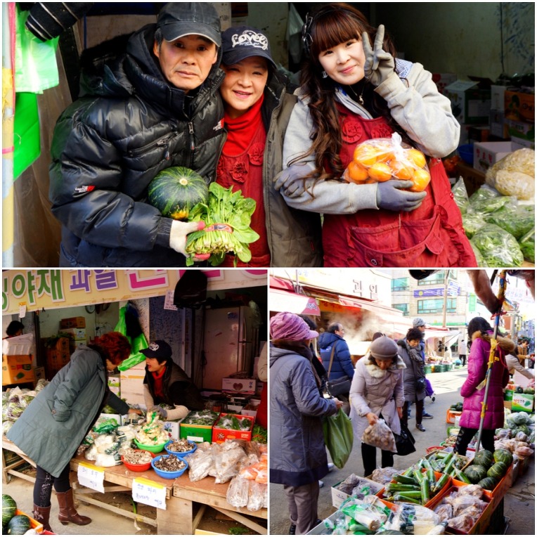 싱싱야채과일 이미지