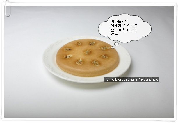 [제주맛집] 제주티파크의 마라도만두