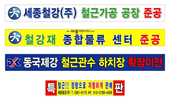 종합센타 이미지