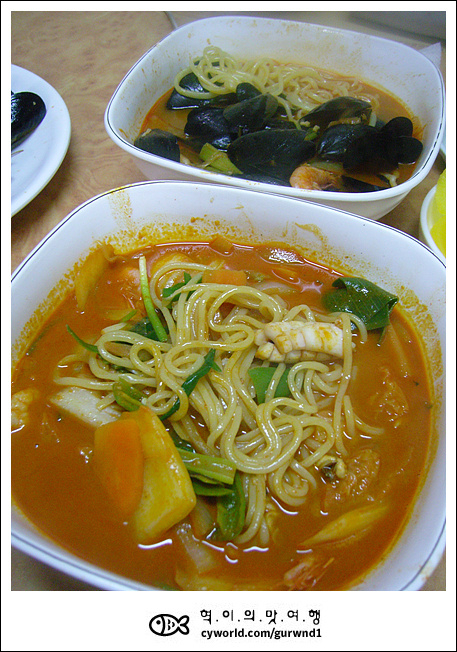 평화반점 이미지
