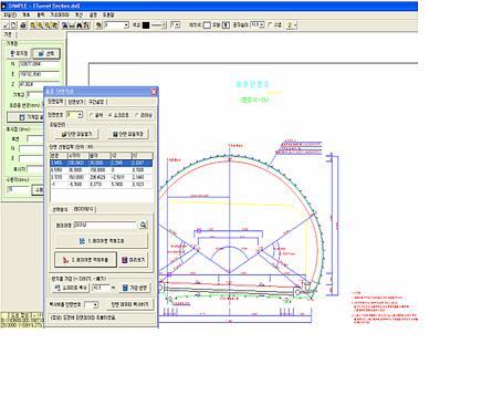 1106C4174AE6A57BA36B87