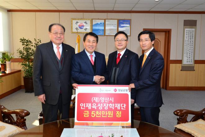 (주)세원 이미지