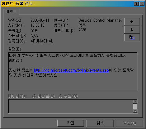 하나prt 이미지