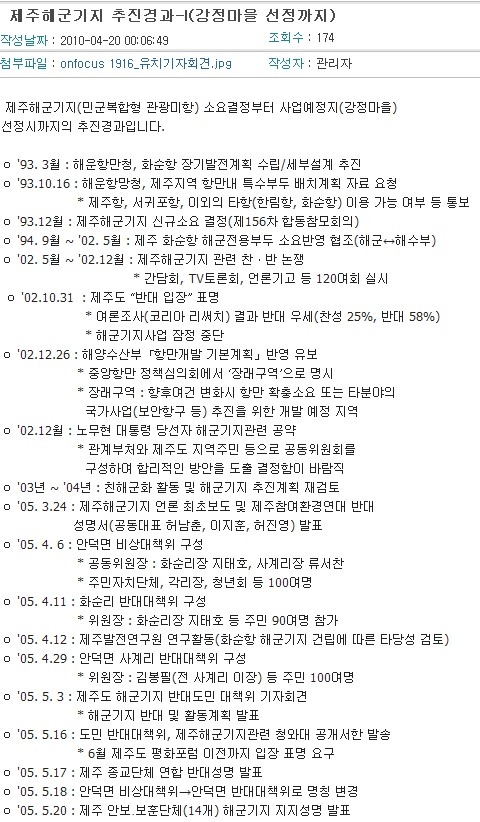 더블클릭을 하시면 이미지를 수정할 수 있습니다