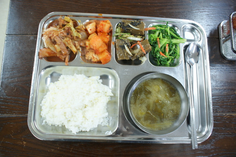 구내식당 이미지