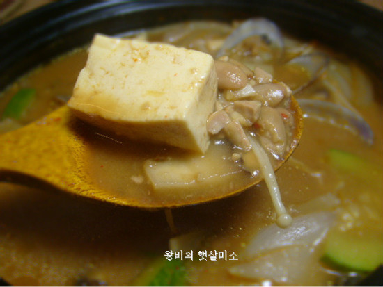 청국장찌개