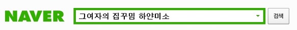 상봉바다마트 이미지