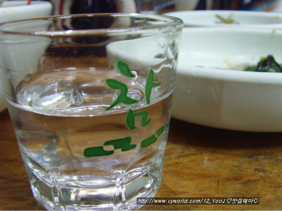만두마당 이미지