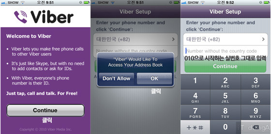 1143CB114CFE3D350C777B