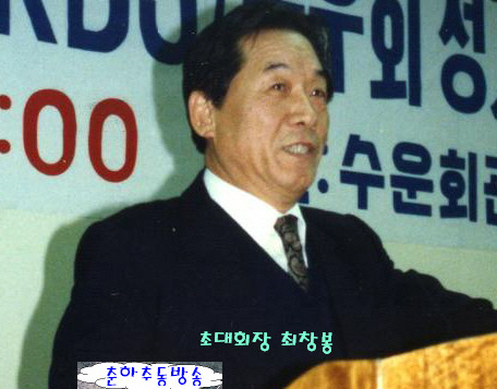 한국방송공사 이미지