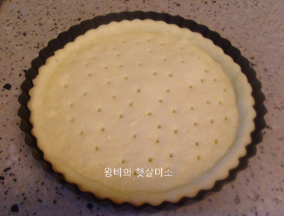 복숭아 레몬 타르트