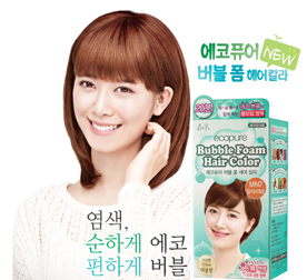 에코헤어 이미지