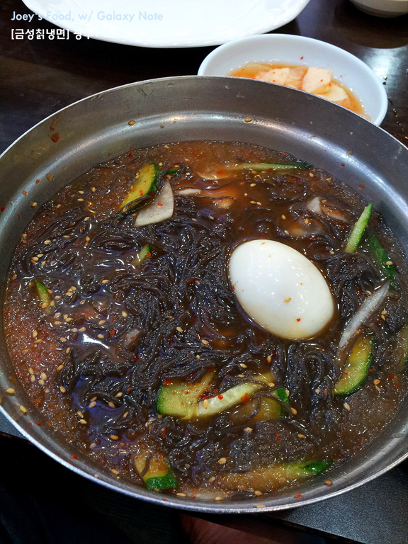 금성칡냉면 이미지