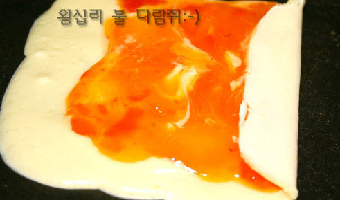 핑거푸드