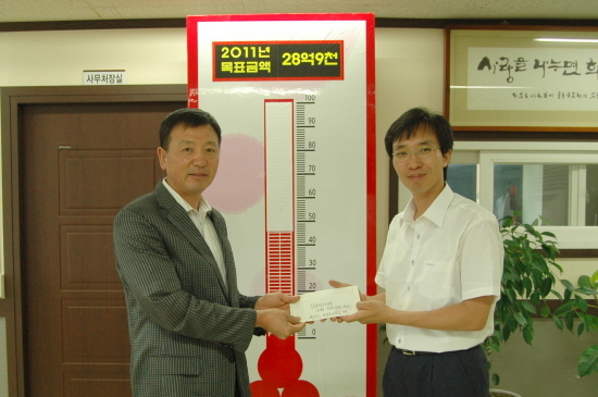 대진가스 이미지