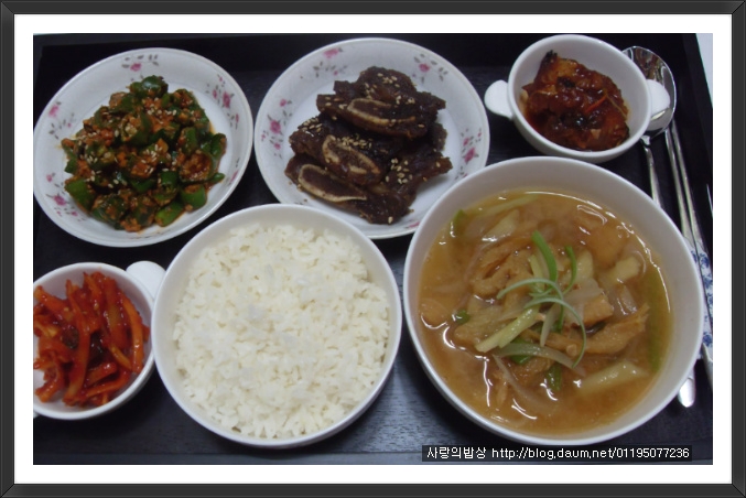 잘차린밥상 이미지