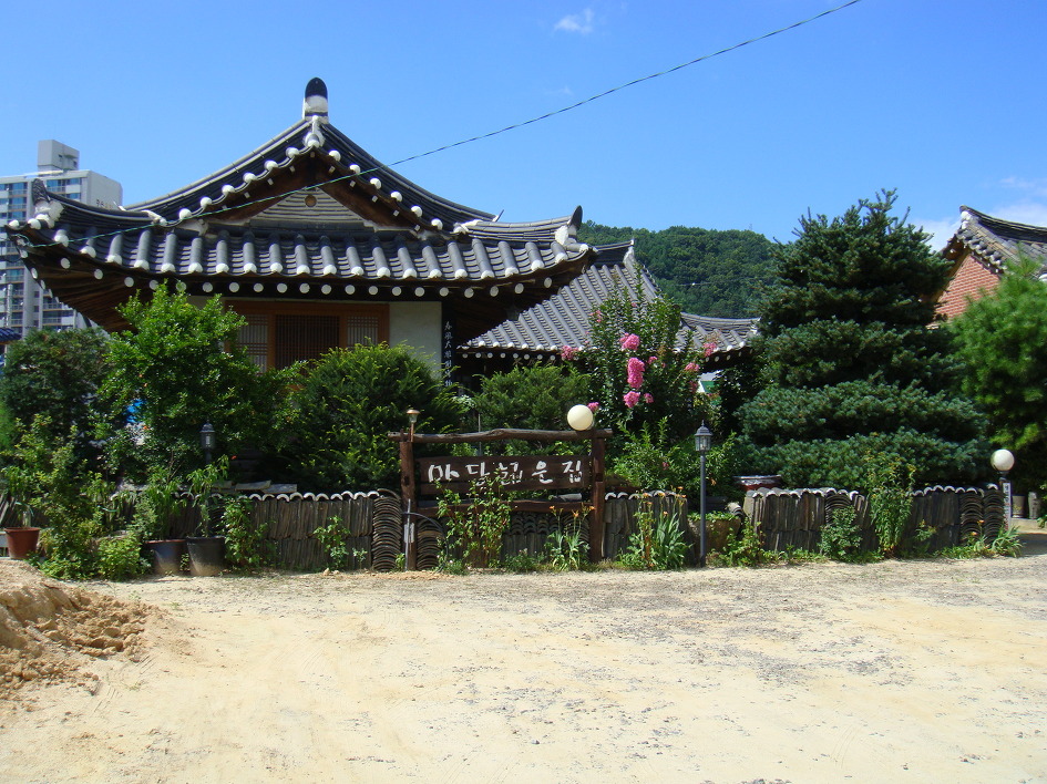 마당넓은집 이미지