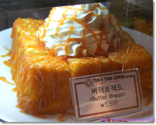 N.N Coffee 이미지