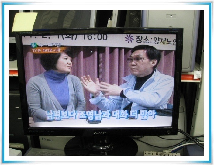 아이티씨 이미지