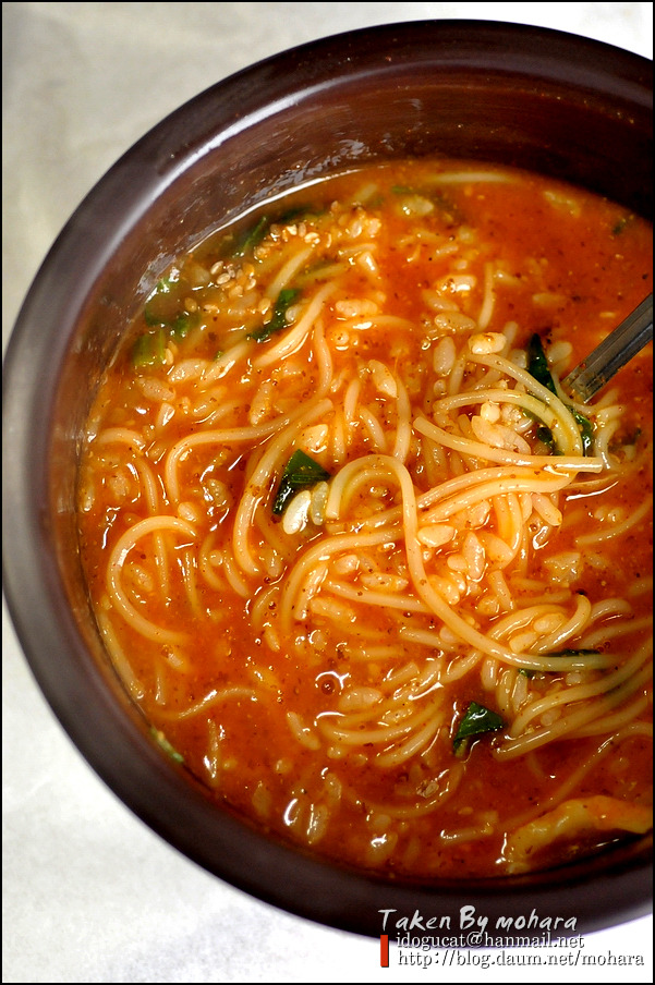 대흥식당 이미지