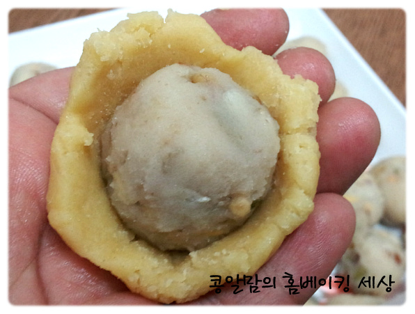 소복키친 이미지