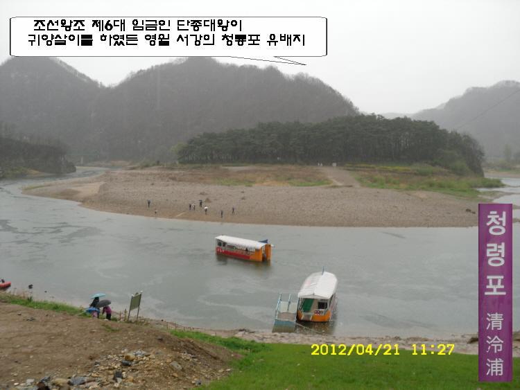 한반도관광 이미지