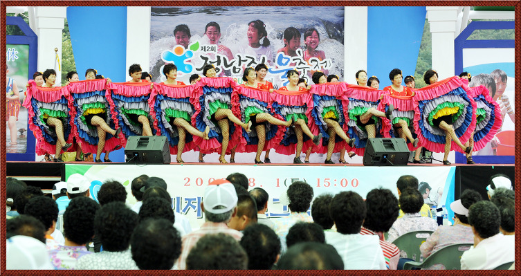 환상주민 이미지