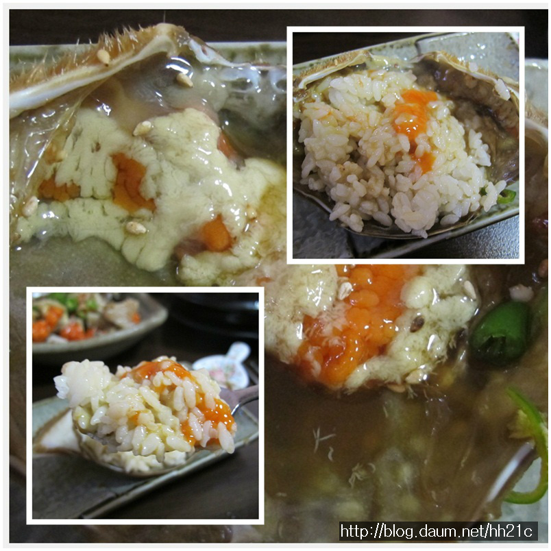 진미식당 이미지