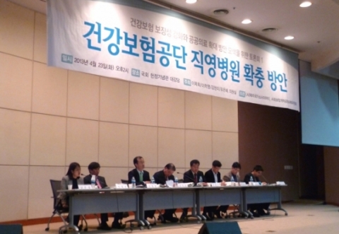 북치고장구치고 이미지