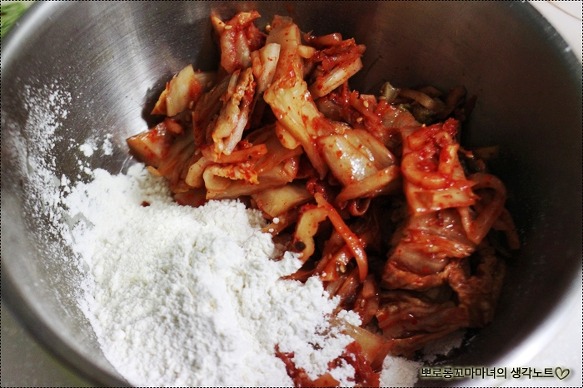 김치부침개