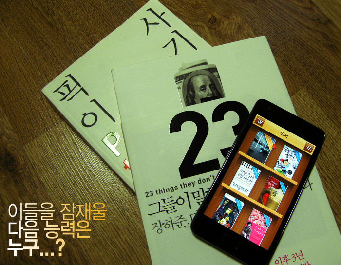 더블클릭을 하시면 이미지를 수정할 수 있습니다