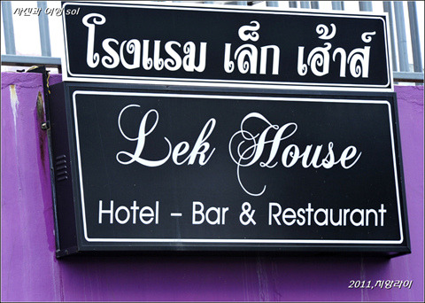 13035D374D81BA6732B2E5