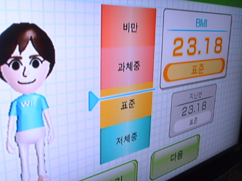 수하림한의원 이미지