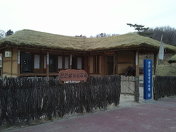 전통주막 이미지