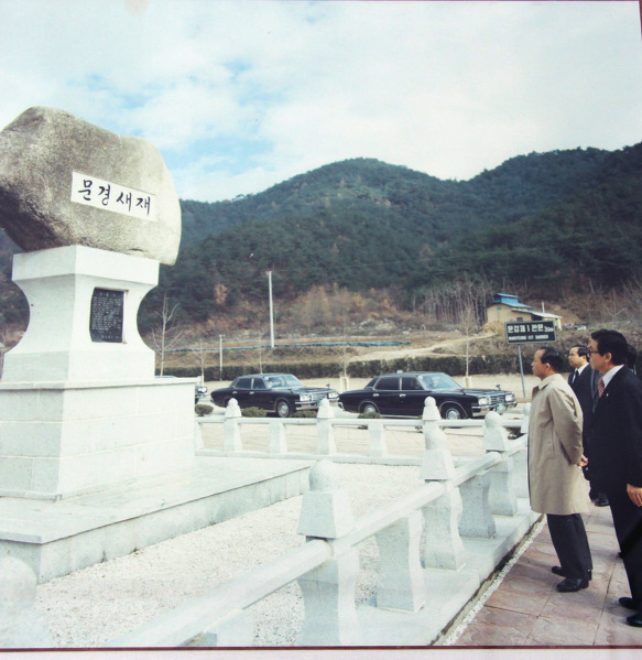 청운각 이미지