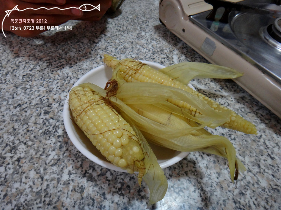 달자네식당 이미지