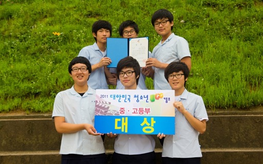 진광고 이미지