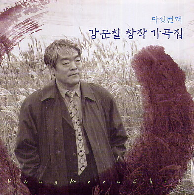 꽃사랑 이미지