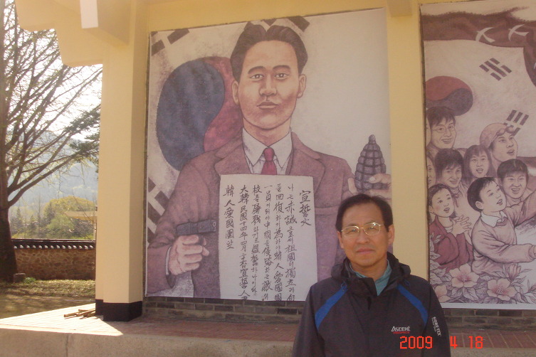 안수집사 수련회